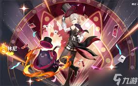 原神伊涅芙怎么配队