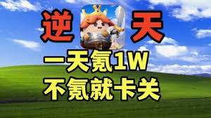 永远的蔚蓝星球钢铁汪如何培养
