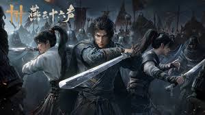 燕云十六声开封醉花阴万事知怎么做