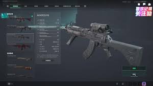 三角洲行动机枪PKM改枪码是什么