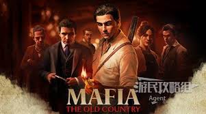 四海兄弟故乡图文攻略怎么玩