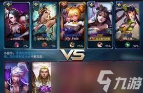 王者荣耀孙权的cp是谁