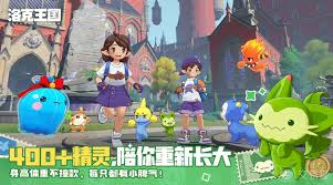 为了吾王陷阱师怎么玩