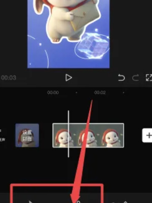 剪映视频怎么抠图换背景的