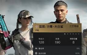 七日世界如何给队友丢枪
