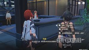 鸣潮1.0版全任务流程视频攻略是什么