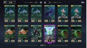 恶魔秘境新手如何玩