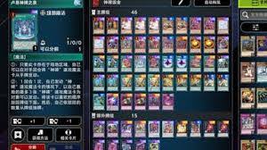 狭道英雄紫卡毒队玩法攻略