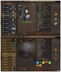 部落与弯刀鬣狗无限隐身流血流玩法