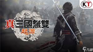 真三国无双起源明月阵武艺有什么效果及如何获取