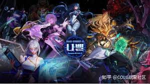 DNF人造神首通武器刻印券外观什么样