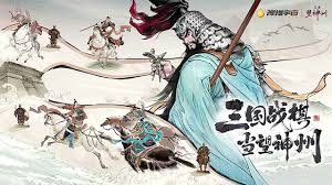 三国望神州如何选择骑兵