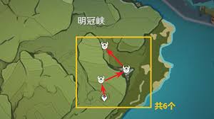 原神菲谢尔突破材料在哪收集