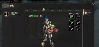 奇迹世界起源如何获取黄金装备幻化值