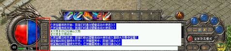 绿色传奇怎么进行交易
