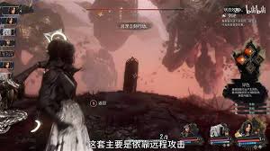 光与影33号远征队机枪点射普攻流BD怎么搭配