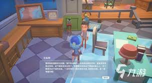 波西亚时光新人如何完美开局