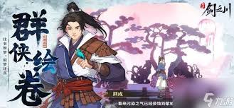 对决剑之川角色强度如何解析