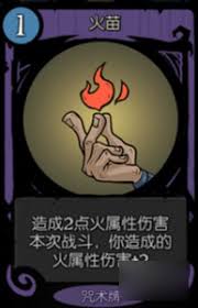 月圆之夜新版本外婆你好怎么达成