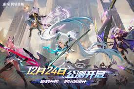 重构:阿塔提斯好不好玩