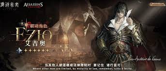 重返未来1999中艾吉奥怎么样