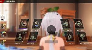 二重螺旋海妖怎么用