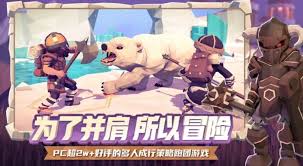 为了吾王阵容如何搭配