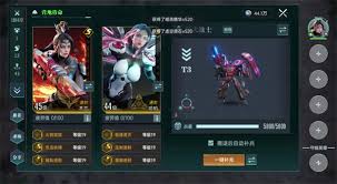 群星纪元怎么获取基础资源