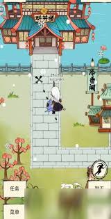 山海仙路飞雪剑诀怎么获取