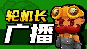 开炮吧方舟有什么内容