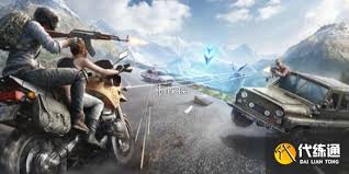 和平精英烟雾弹电雾迷城如何获取