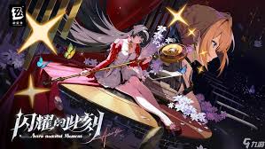 绝区零2.0新增称号怎么获得