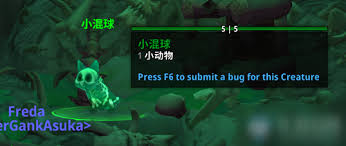 魔兽世界9.0亡命九条成就怎么做