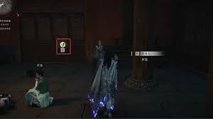 燕云十六声武威山见闻位置在哪