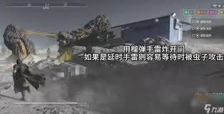 绝地潜兵2如何刷超级货币