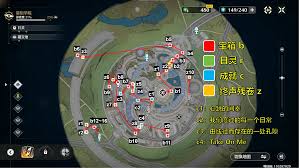 鸣潮罗伊冰原终声残卷在哪