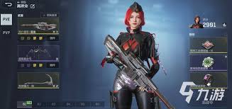 逆战未来手机配置要求是什么