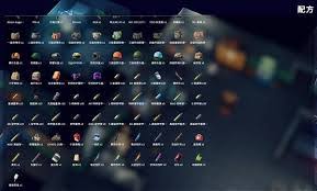 逃离鸭科夫蓝图配方如何获取