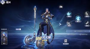 斗罗大陆猎魂世界唐三阵容怎么搭配