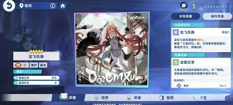 星塔旅人塔菲如何进行配队