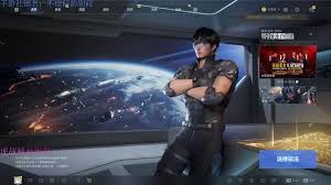 逆战未来开服充值返利怎么领取