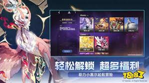 赛尔号巅峰之战回归精灵选哪个最强