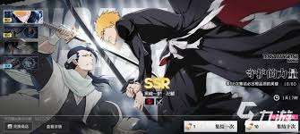 境界刀鸣刻印精髓是什么