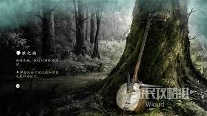 羊蹄山之魂全三味线曲目如何获取