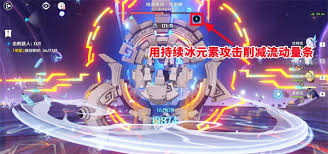 原神7月深渊幻想真境剧诗如何搭配阵容