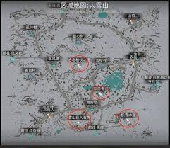 部落与弯刀副本和城镇秘境有哪些装备