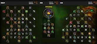 魔兽世界12.0前夕奶德天赋怎么加点