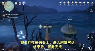 无限暖暖海潮灯火与远去之人如何做