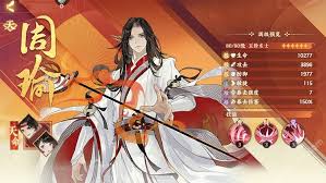 忘川风华录周瑜怎么玩