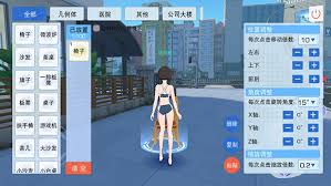 青春校园模仿器如何调成中文